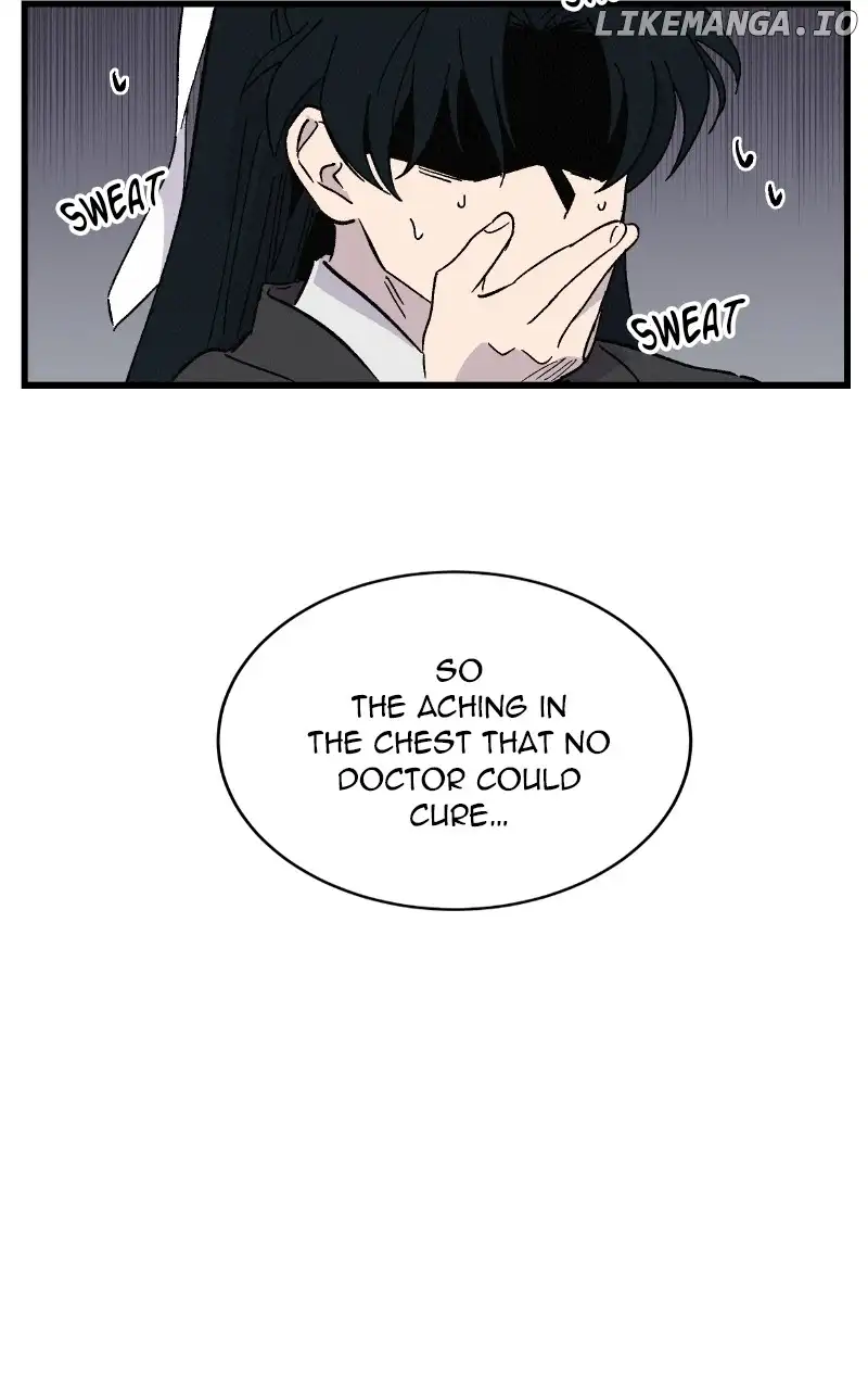 Concubine Scandal Chapter 52 page 58
