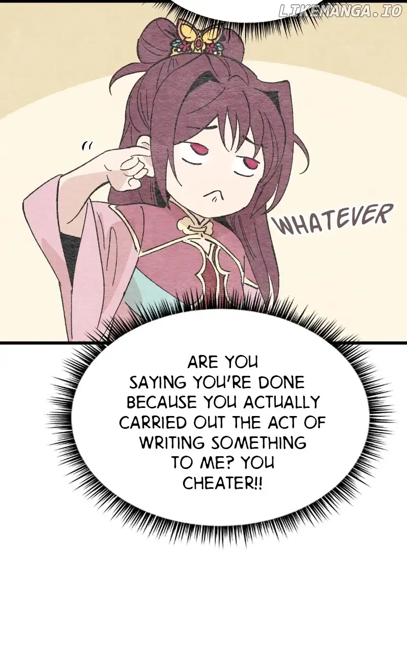 Concubine Scandal Chapter 52 page 7