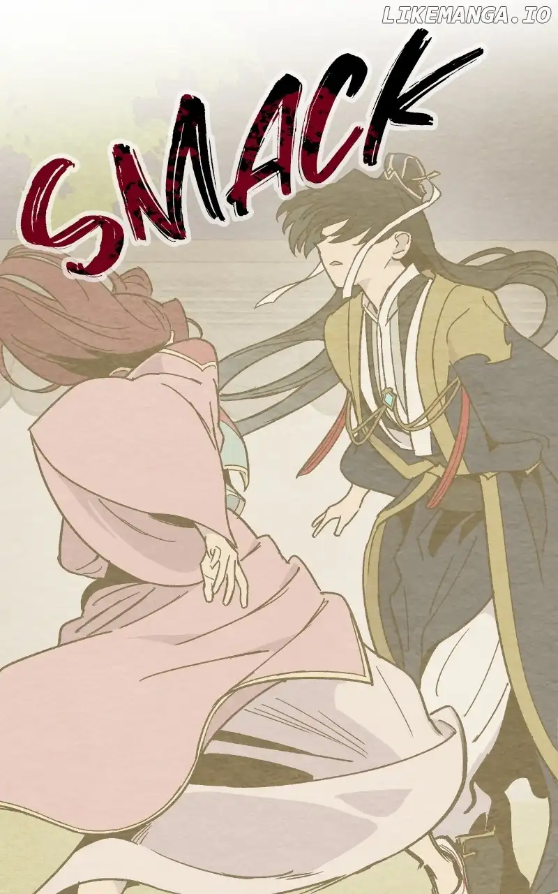 Concubine Scandal Chapter 53 page 0