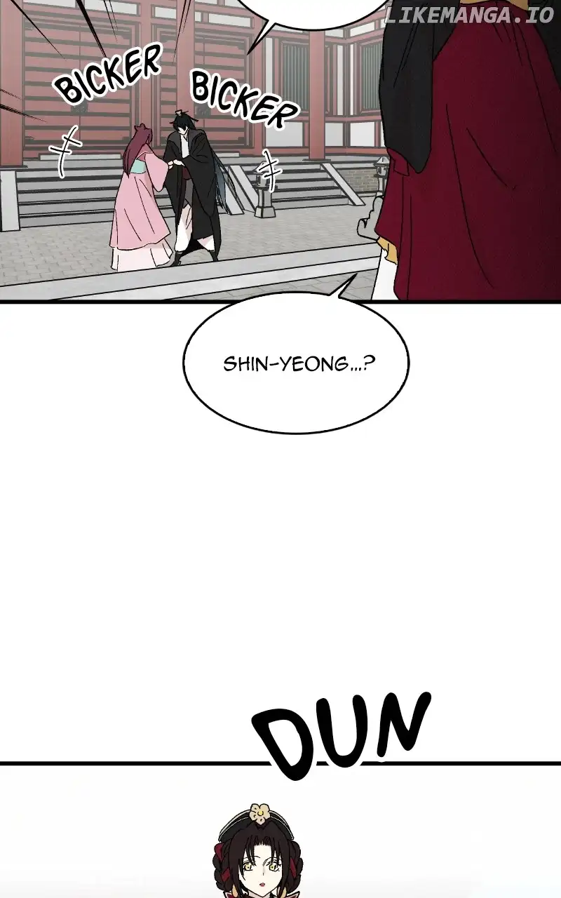 Concubine Scandal Chapter 53 page 12