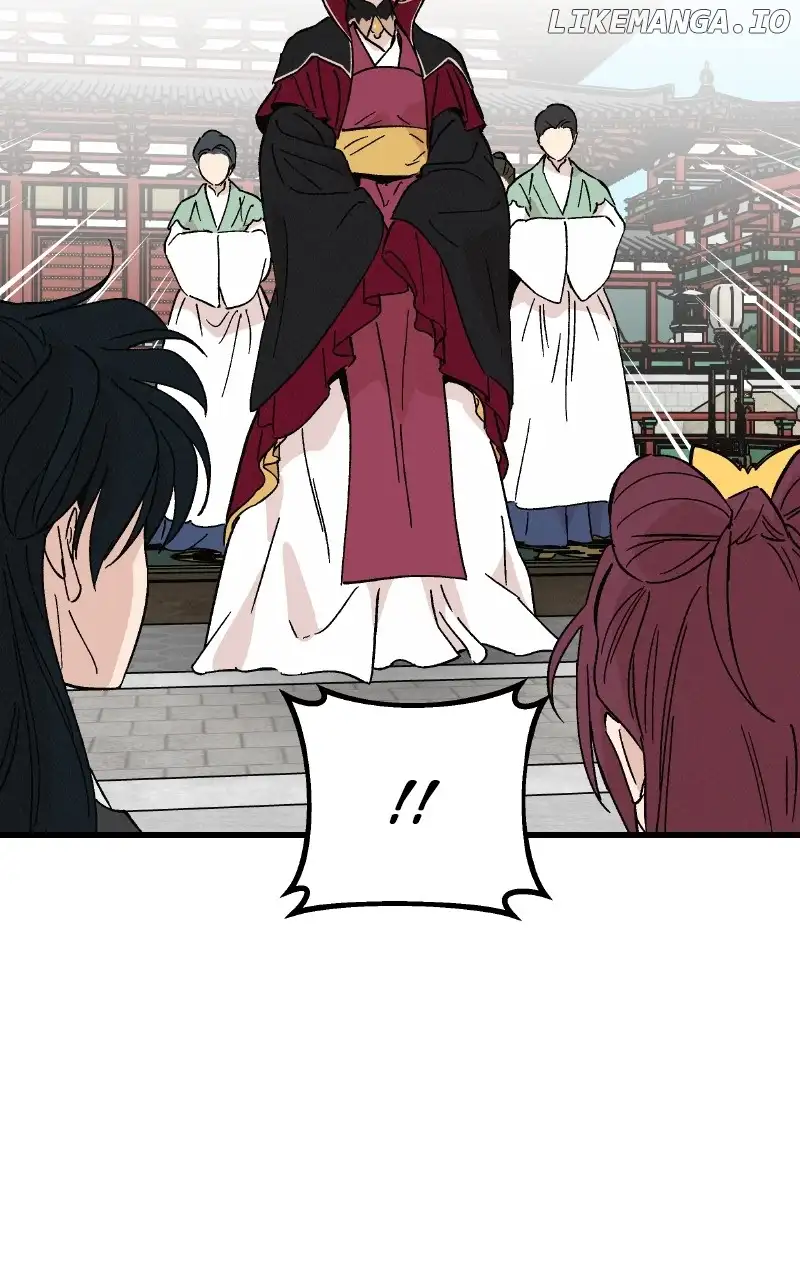 Concubine Scandal Chapter 53 page 13