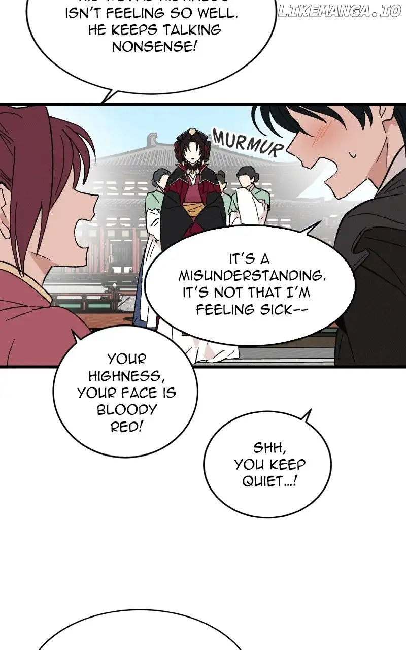 Concubine Scandal Chapter 53 page 15