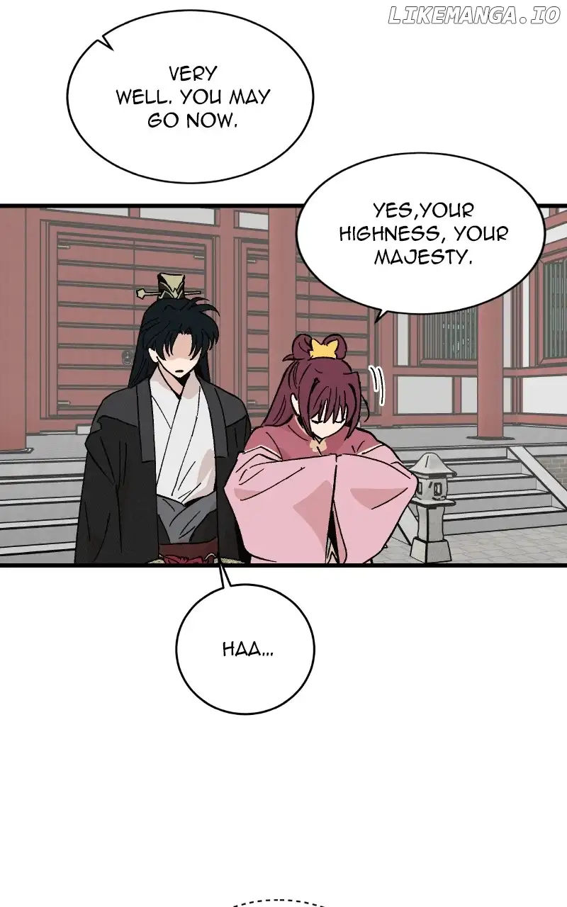 Concubine Scandal Chapter 53 page 17
