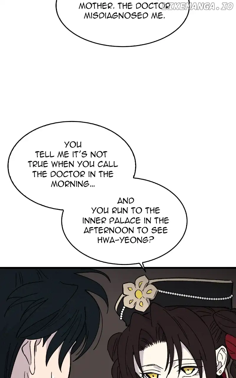 Concubine Scandal Chapter 53 page 25
