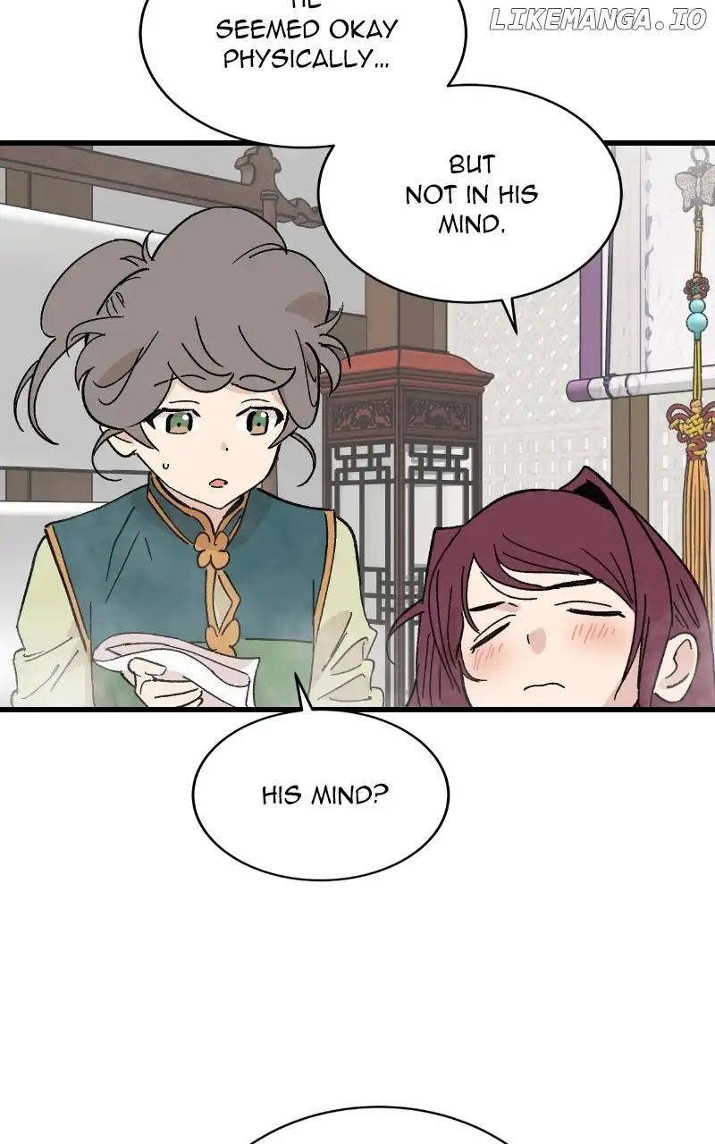 Concubine Scandal Chapter 53 page 53
