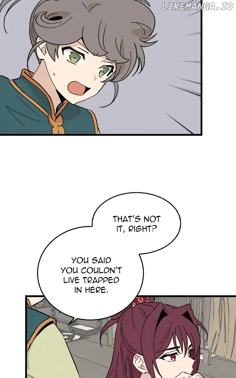 Concubine Scandal Chapter 56 page 14