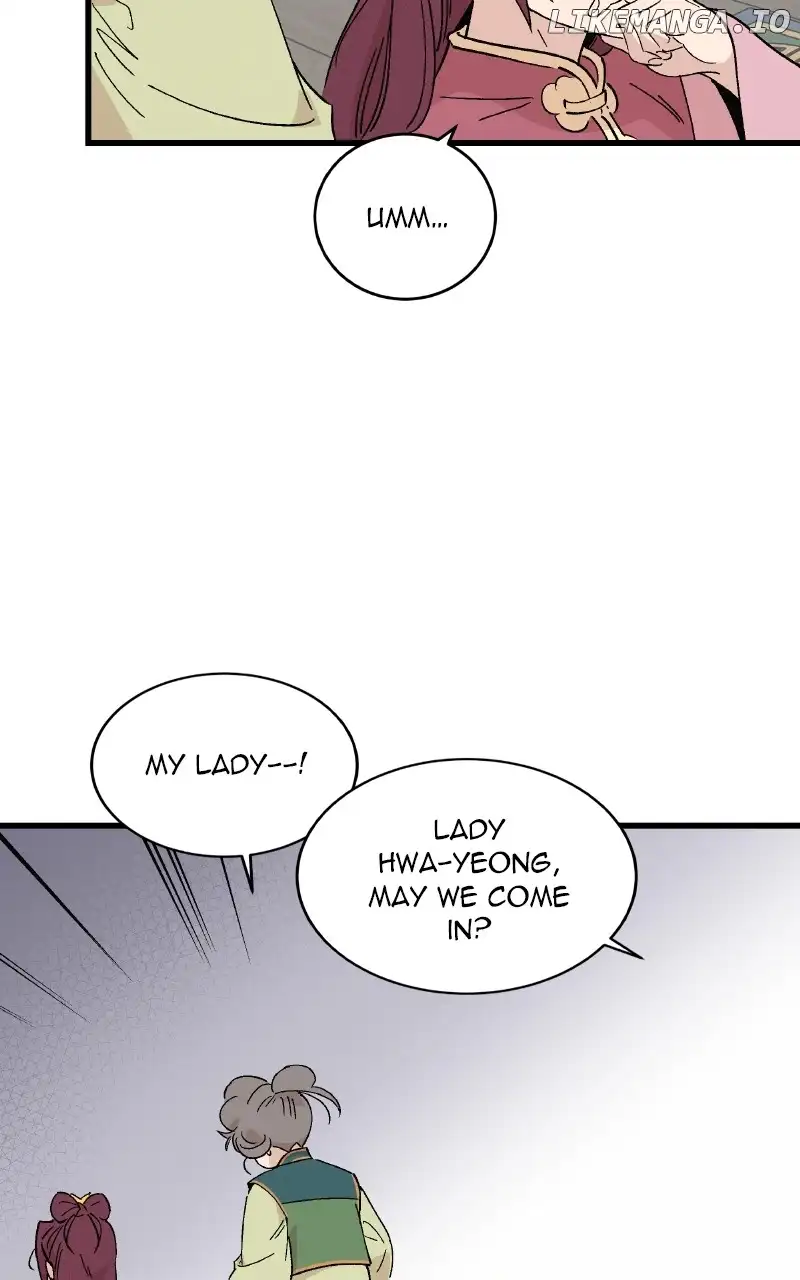 Concubine Scandal Chapter 56 page 15
