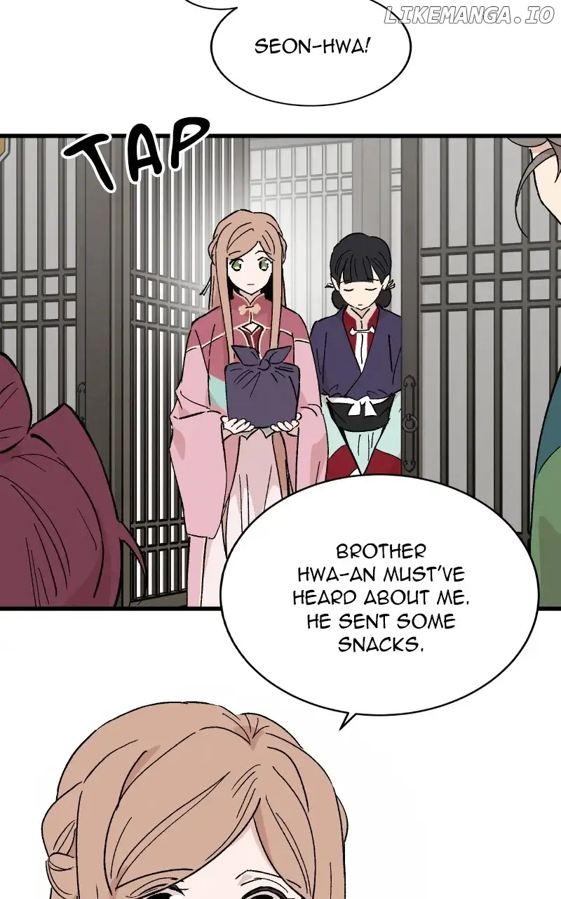 Concubine Scandal Chapter 56 page 17