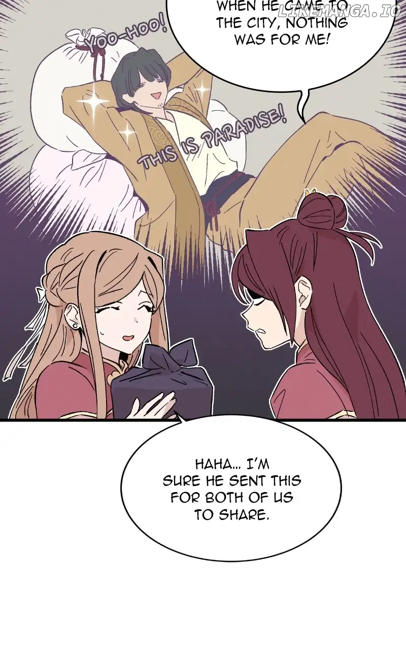 Concubine Scandal Chapter 56 page 19