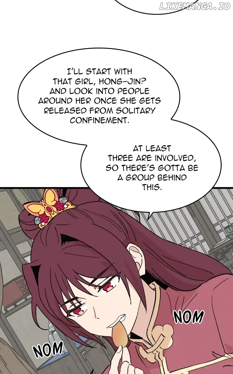 Concubine Scandal Chapter 56 page 23