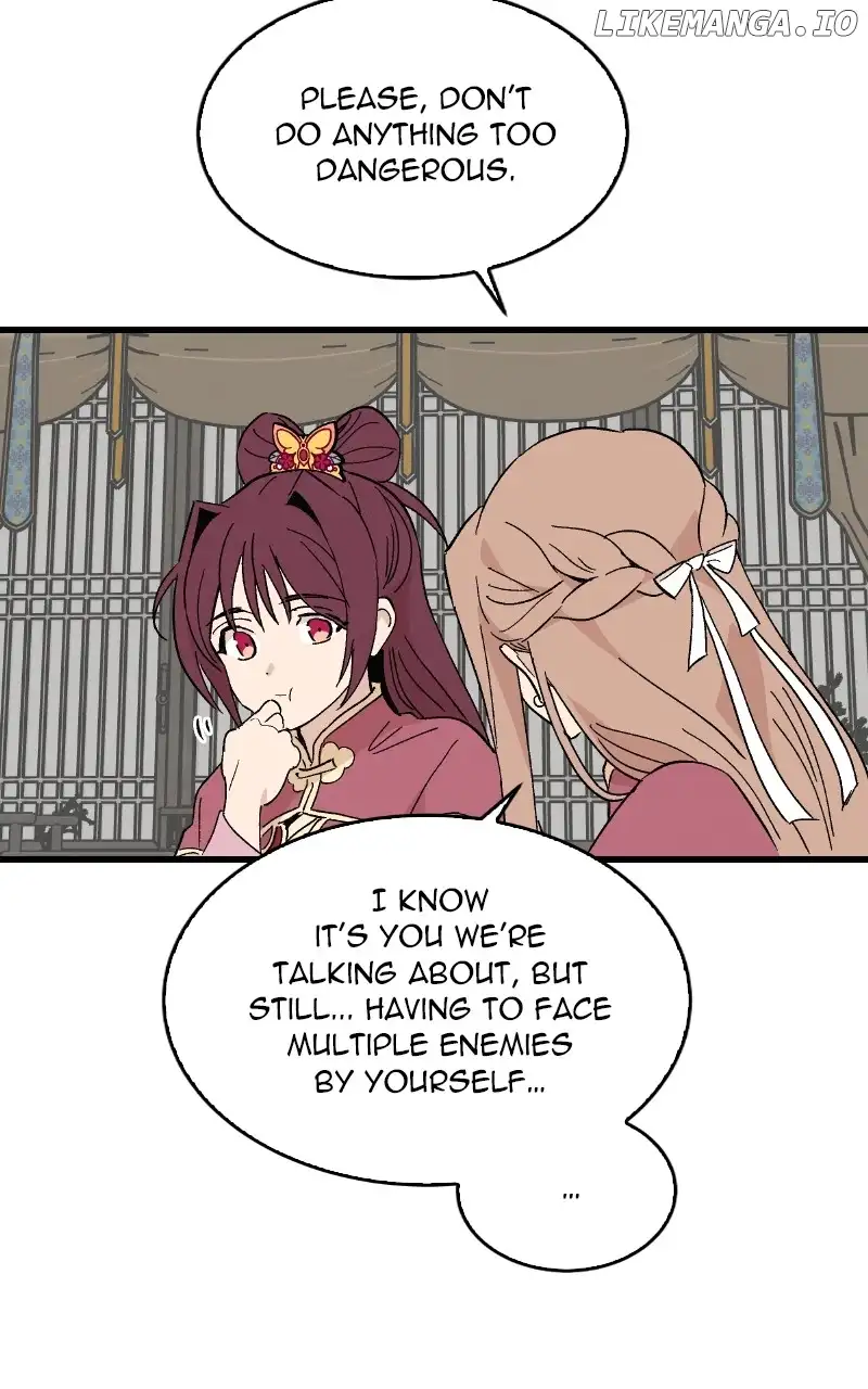 Concubine Scandal Chapter 56 page 27