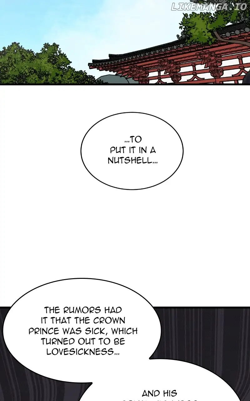 Concubine Scandal Chapter 56 page 2