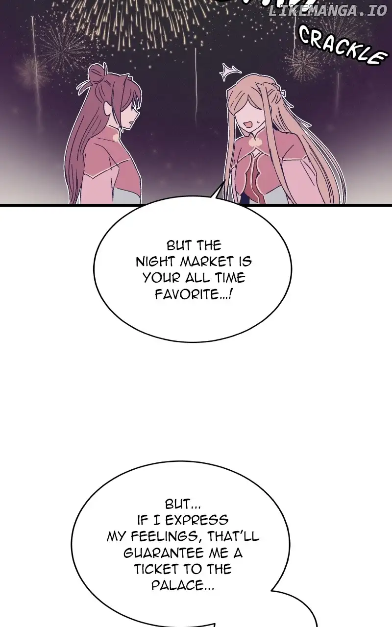 Concubine Scandal Chapter 56 page 43