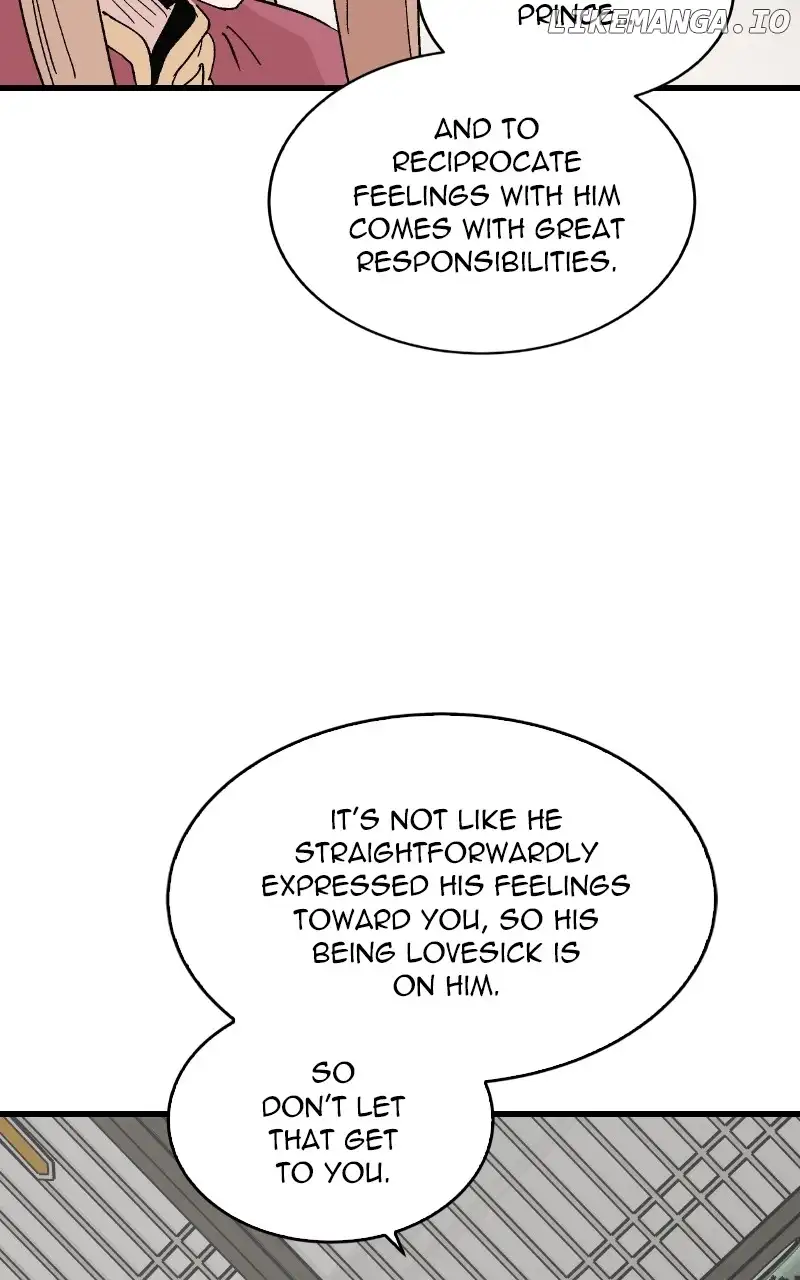 Concubine Scandal Chapter 56 page 47