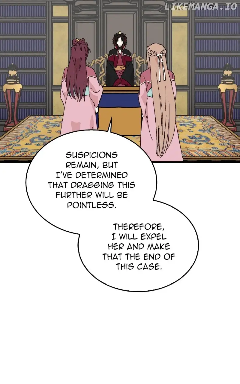 Concubine Scandal Chapter 56 page 56