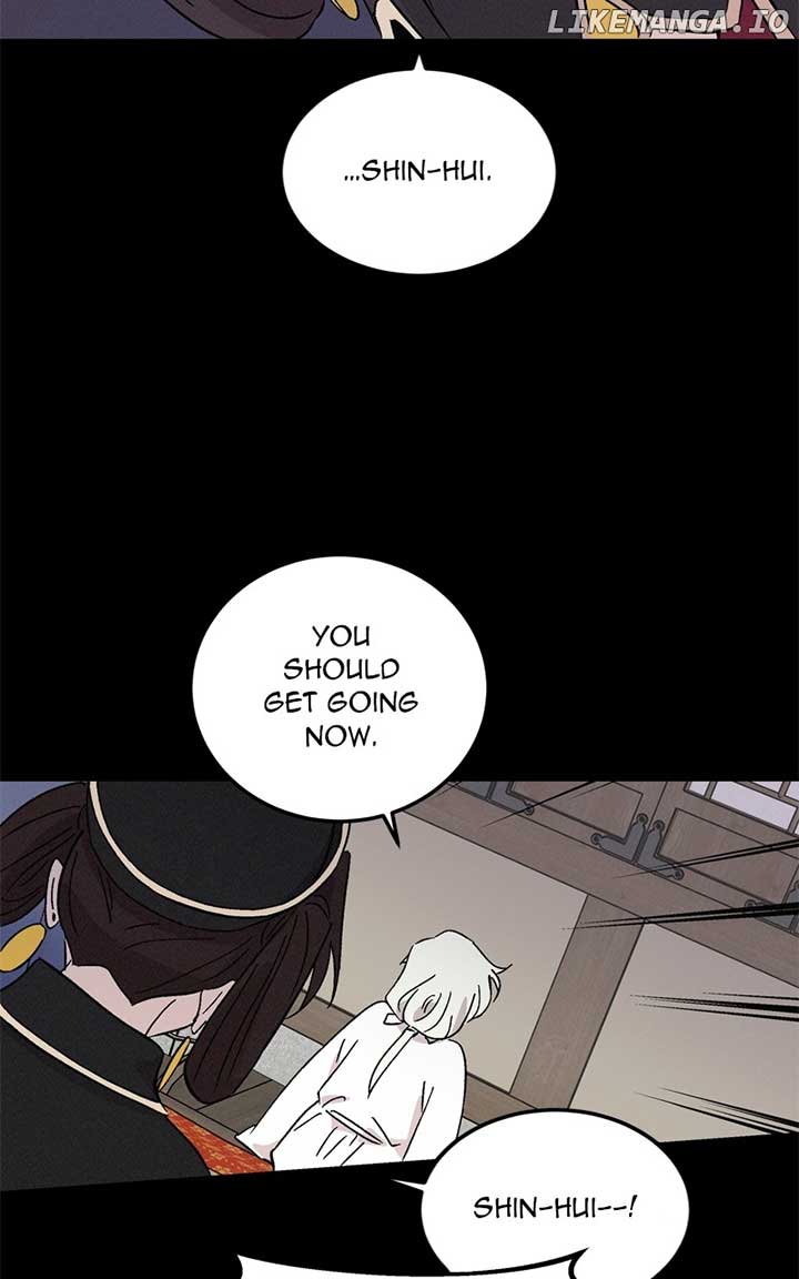 Concubine Scandal Chapter 72 page 14
