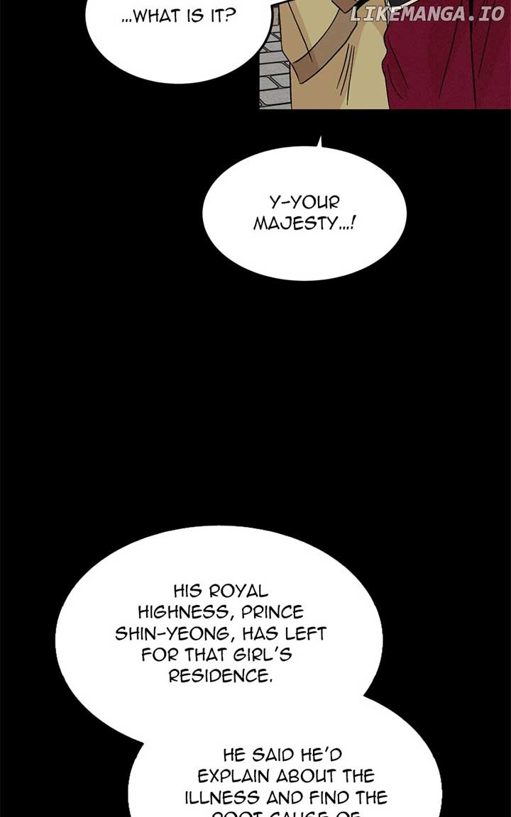 Concubine Scandal Chapter 72 page 23