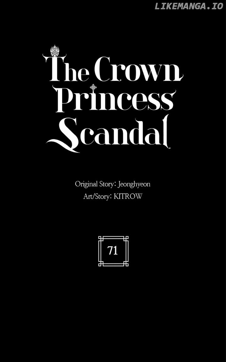 Concubine Scandal Chapter 72 page 27