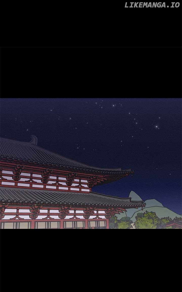 Concubine Scandal Chapter 72 page 28