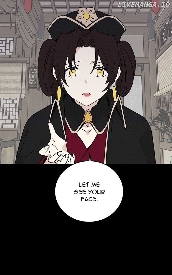 Concubine Scandal Chapter 72 page 2