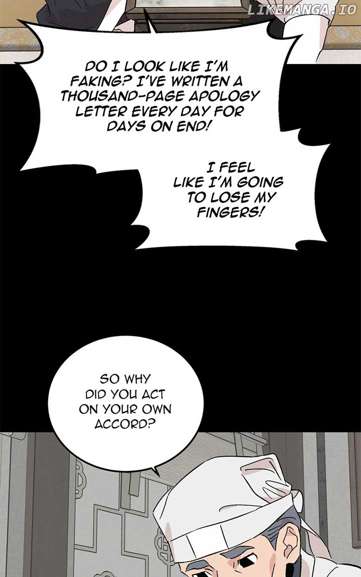 Concubine Scandal Chapter 72 page 31