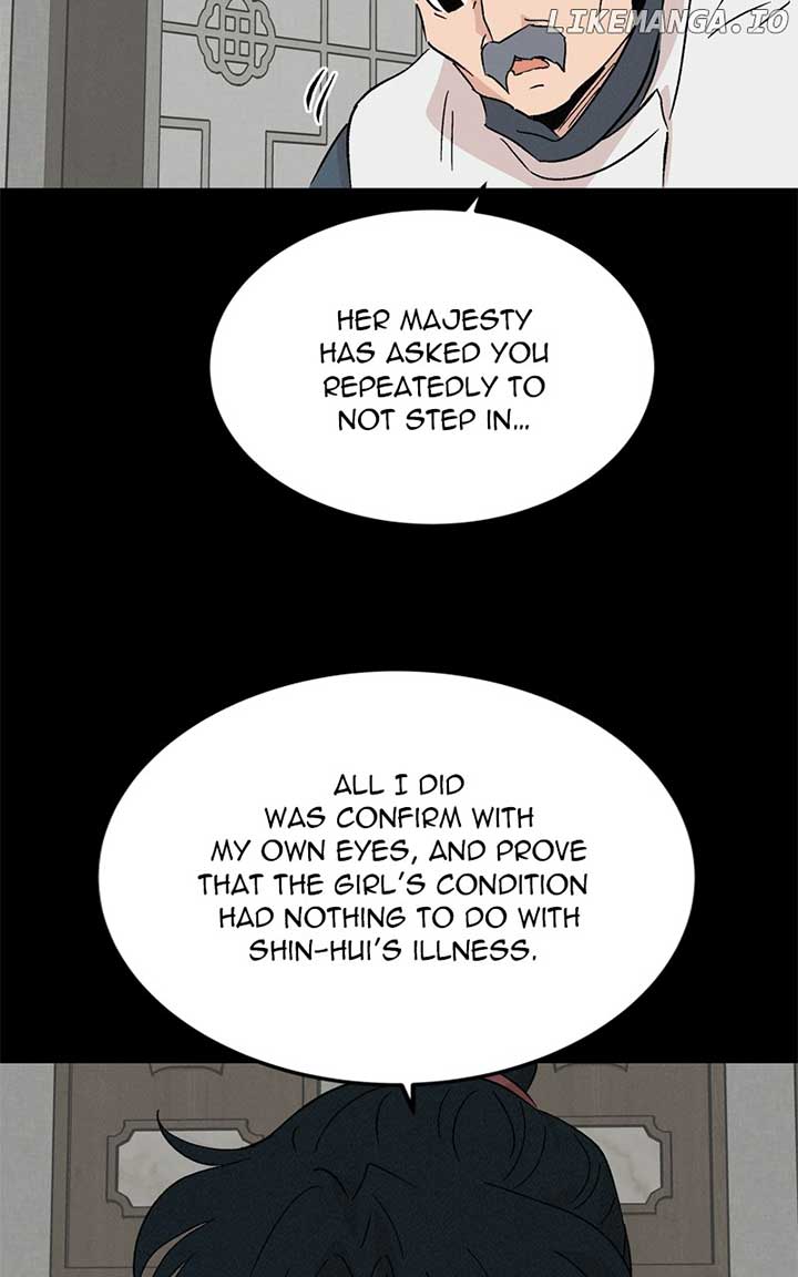 Concubine Scandal Chapter 72 page 32