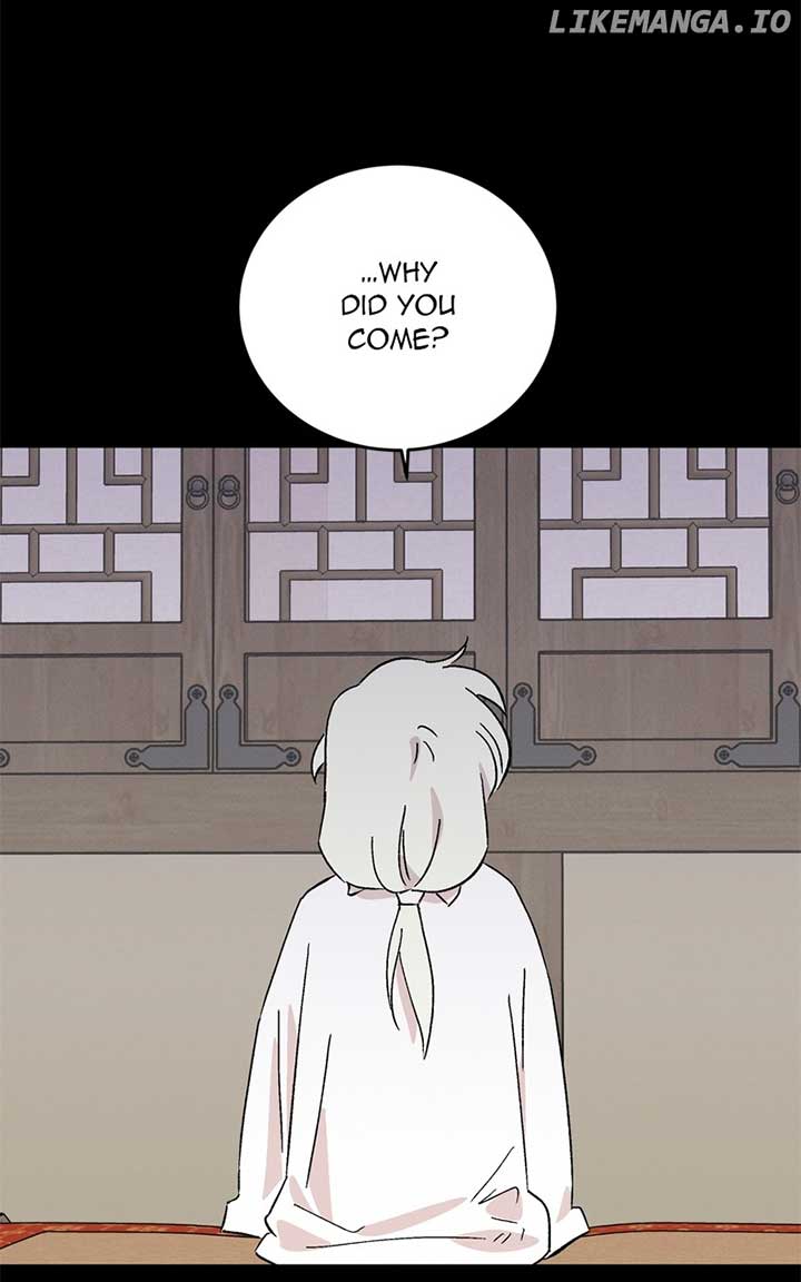 Concubine Scandal Chapter 72 page 3