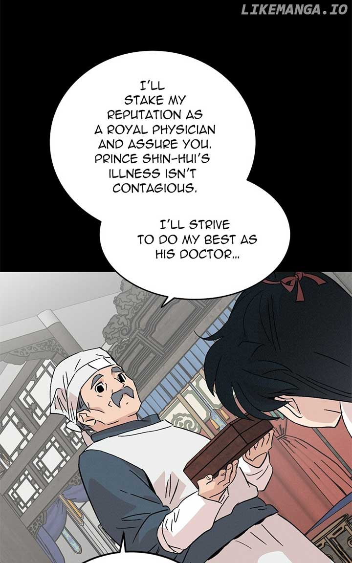 Concubine Scandal Chapter 72 page 41