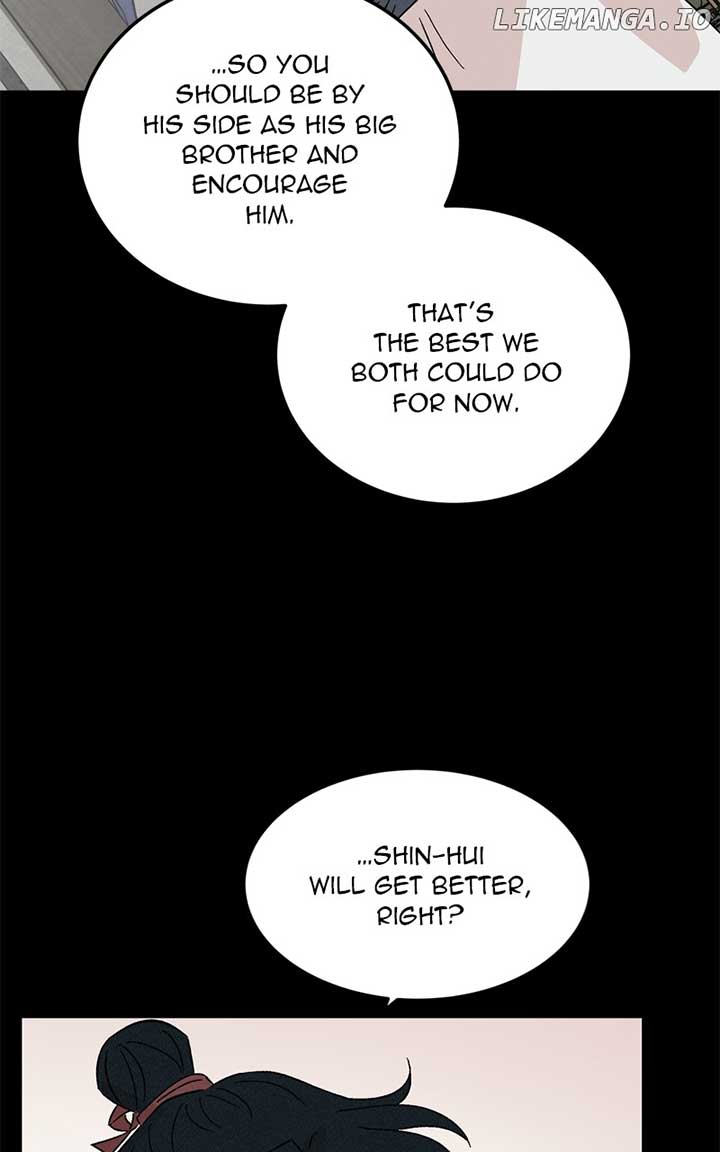 Concubine Scandal Chapter 72 page 42