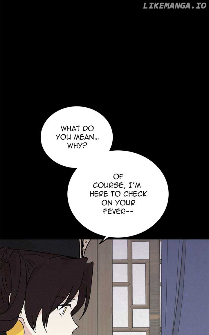 Concubine Scandal Chapter 72 page 4