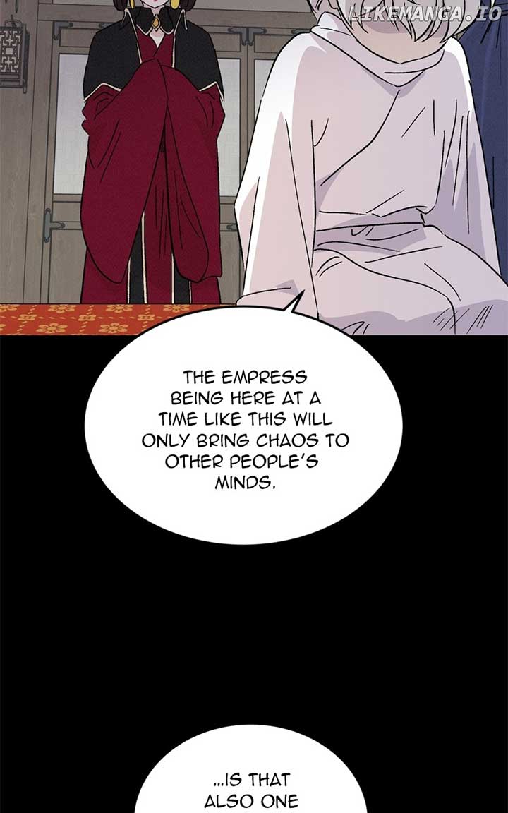 Concubine Scandal Chapter 72 page 6