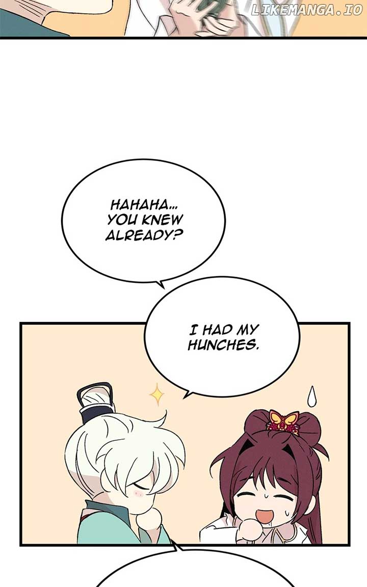 Concubine Scandal Chapter 72 page 71