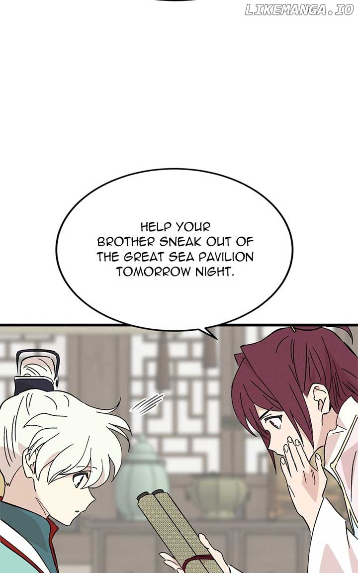 Concubine Scandal Chapter 72 page 74