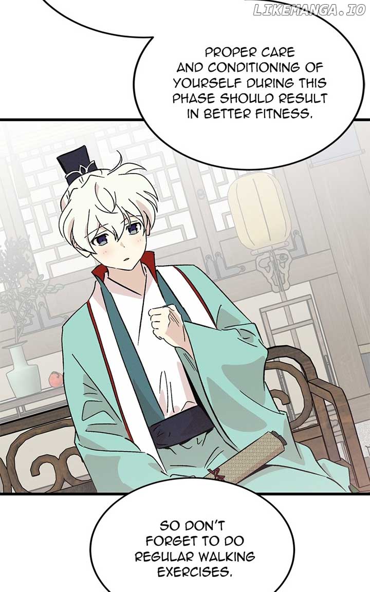 Concubine Scandal Chapter 72 page 78