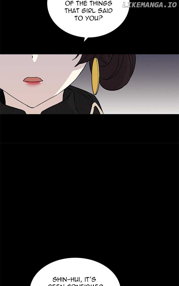 Concubine Scandal Chapter 72 page 7