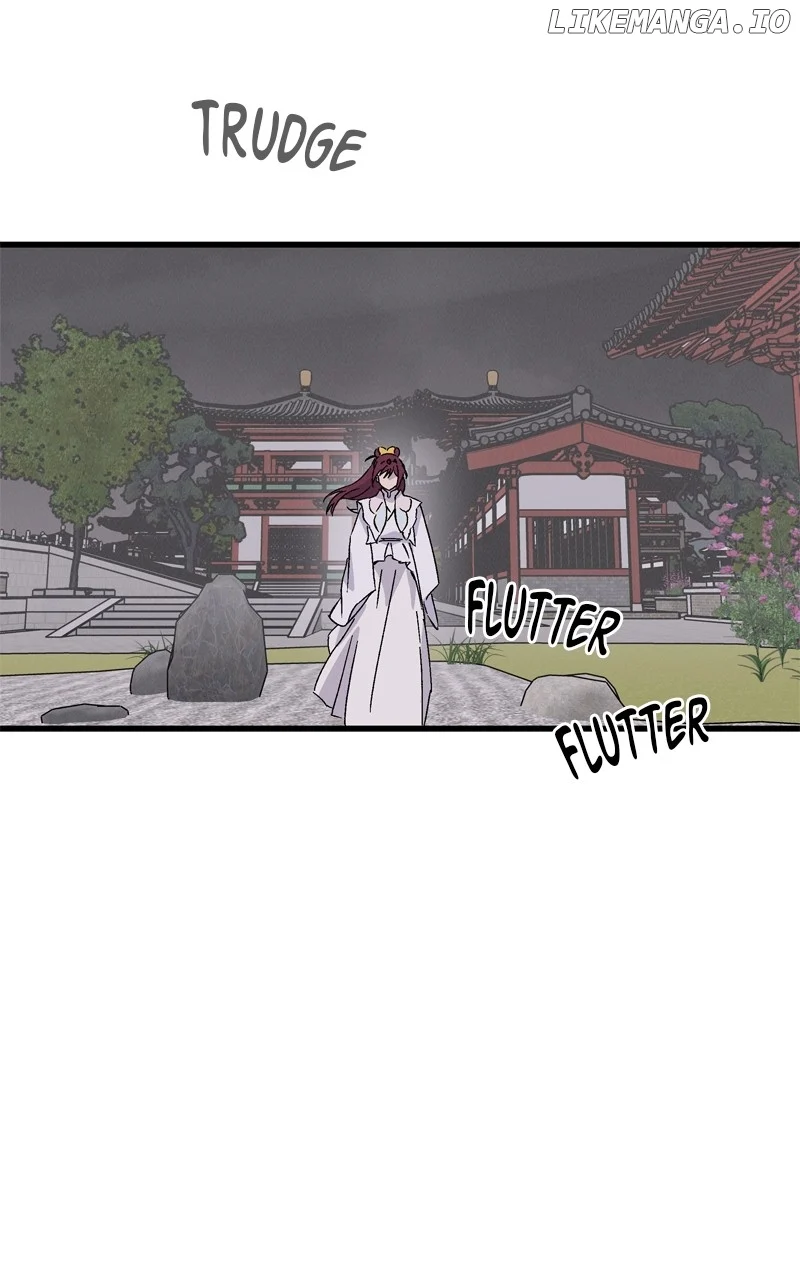 Concubine Scandal Chapter 74 page 18