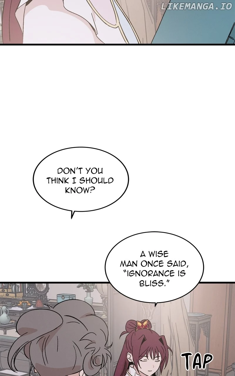 Concubine Scandal Chapter 74 page 1