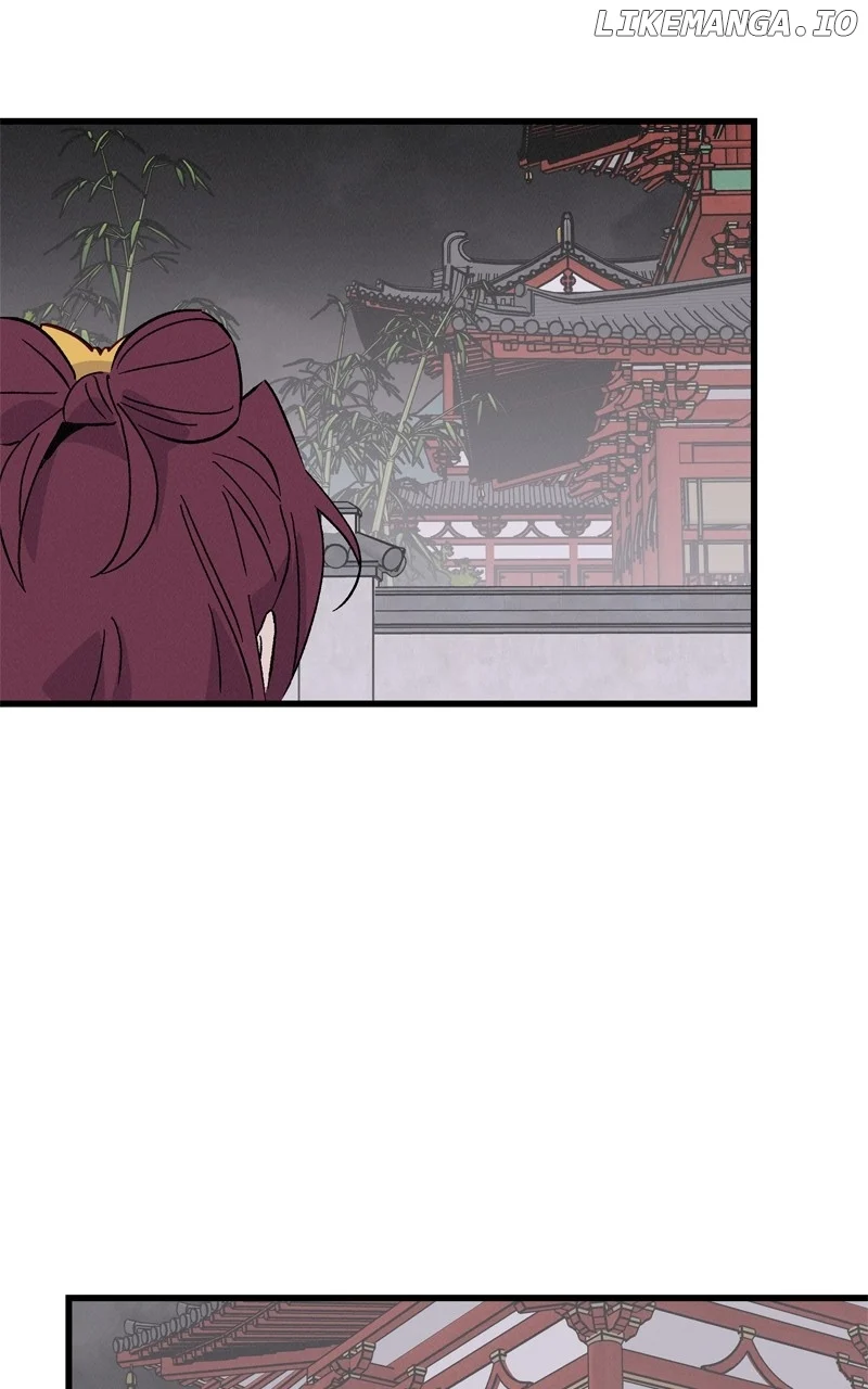Concubine Scandal Chapter 74 page 19