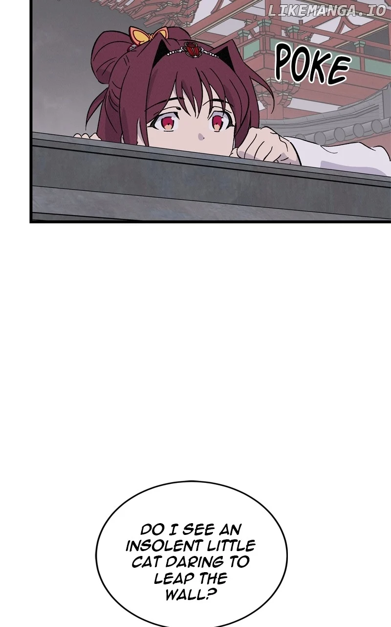 Concubine Scandal Chapter 74 page 20