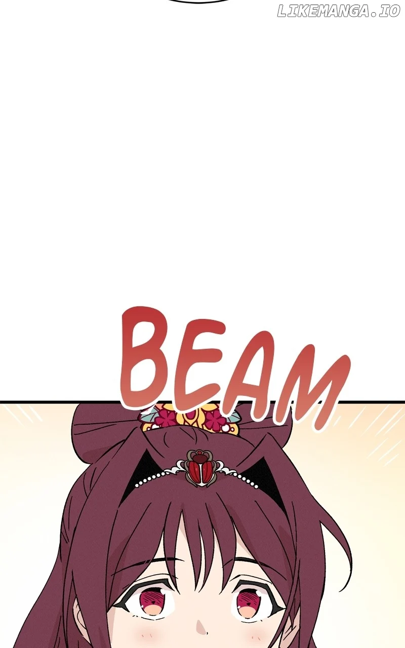 Concubine Scandal Chapter 74 page 21
