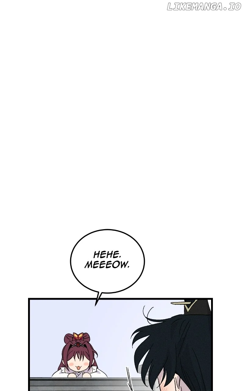 Concubine Scandal Chapter 74 page 25