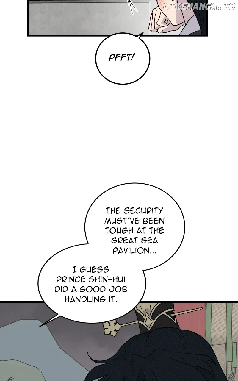 Concubine Scandal Chapter 74 page 26