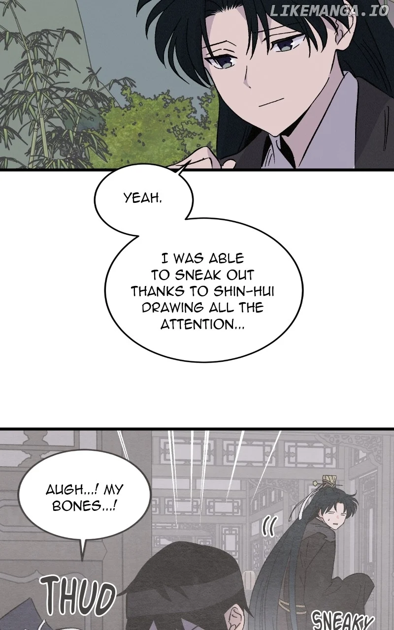 Concubine Scandal Chapter 74 page 27