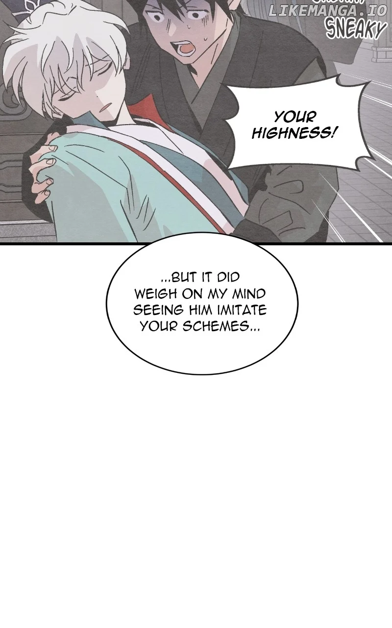Concubine Scandal Chapter 74 page 28