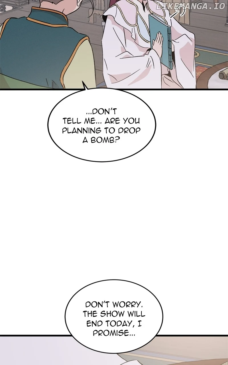 Concubine Scandal Chapter 74 page 2