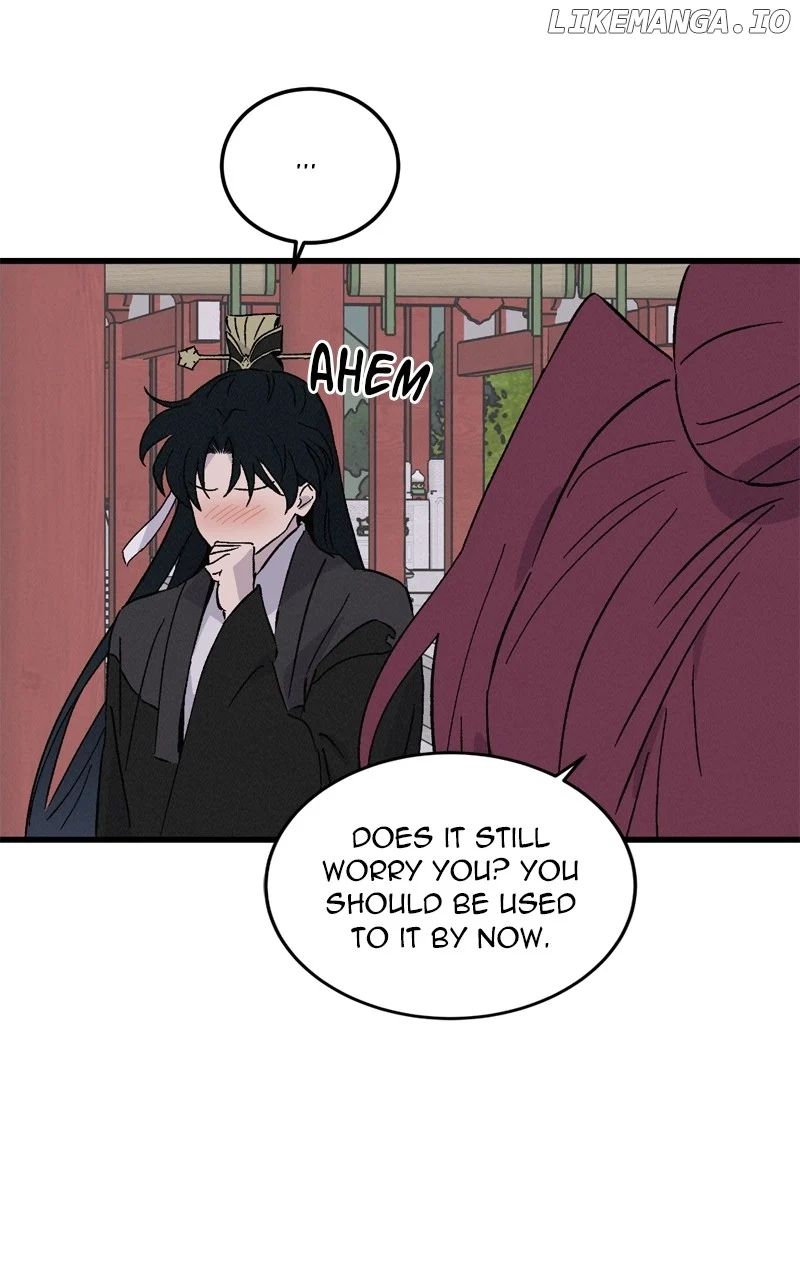 Concubine Scandal Chapter 74 page 32