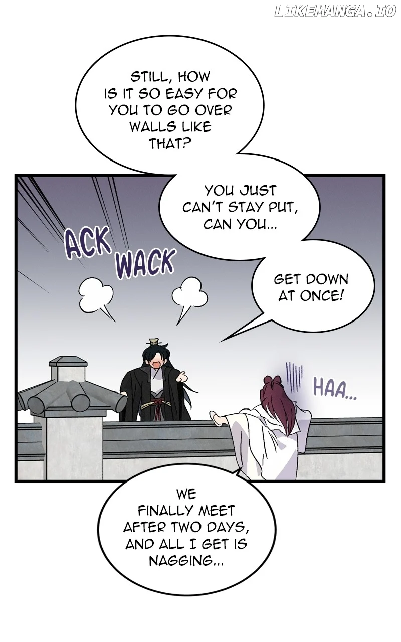 Concubine Scandal Chapter 74 page 33