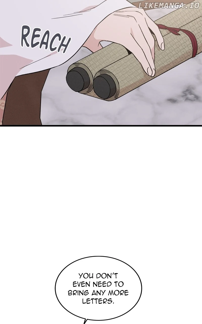 Concubine Scandal Chapter 74 page 3