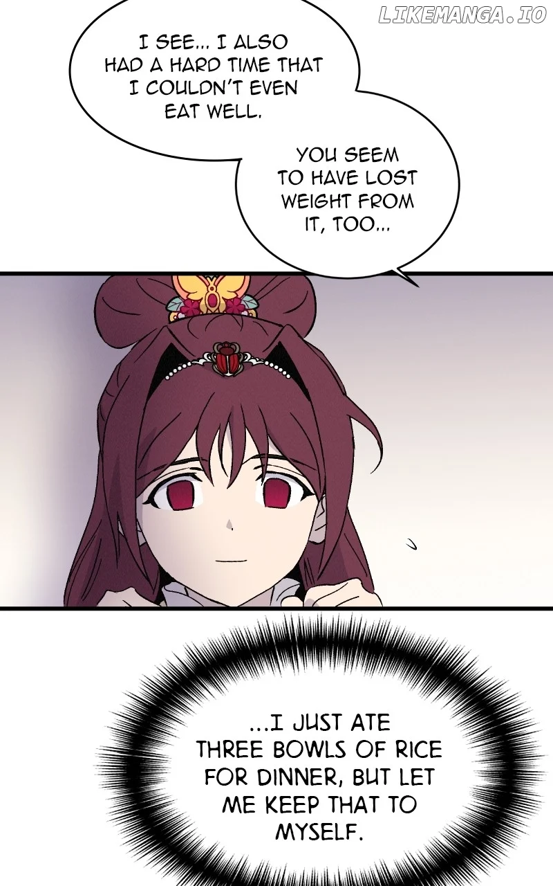 Concubine Scandal Chapter 74 page 39