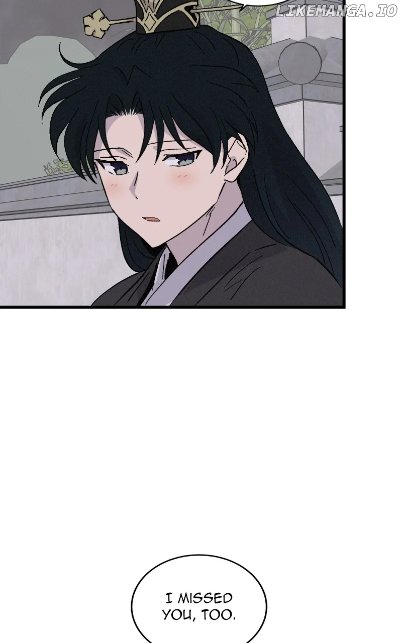 Concubine Scandal Chapter 74 page 53